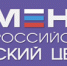 143723.png - Киренский район