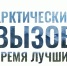 ava-ok.png - Киренский район