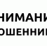 ded922c1ffbe6231b9fada8ba2daf75d.png - Киренский район