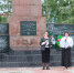 флаг 22а.JPG - Киренский район