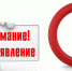 41.jpg - Киренский район