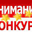 кон.jpg - Киренский район
