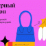 2.jpg - Киренский район