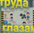 6d1849f0816e2ac6057fc4085551ae02.jpg - Киренский район