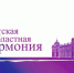 elUccsyF8V4.jpg - Киренский район