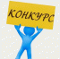 45ком.jpg - Киренский район