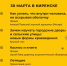 A6OUxxA8yGo.jpg - Киренский район