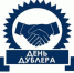 0055.jpg - Киренский район