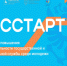 ст.jpg - Киренский район