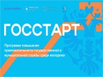 ст.jpg