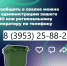 4.jpg - Киренский район