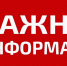 2.jpg - Киренский район