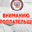 34a6213d7c6783924852072f08dc4baa0.jpg - Киренский район