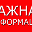 2.jpg - Киренский район