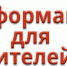 861_n1935766_big.jpg - Киренский район
