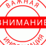 file60299.png - Киренский район