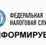 m0e3ypbbg7pz8l7n8c41a8qxhtxj5s7v.jpg - Киренский район