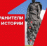 c8bb7a2e18b5646e49777d38c69e9fd1.jpg - Киренский район