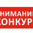 4ку.jpg - Киренский район