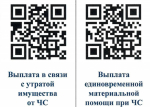 9cBTBsWBCV5KPZv_-GOrkNBkOvNbp_4WXDlrKCowpAVv1XJTWaSMssQNojIJXcouKDGplBkM4NUeVLlNHvNBAMvJ — копия.jpg