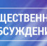 obs_700_fitted_to_width.jpg - Киренский район