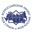 Объявлен всероссийский конкурс молодежных авторских проектов и проектов в сфере образования, направленных на социально-экономическое развитие российских территорий, «Моя страна – моя Россия». - Киренский район