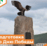 5447404401766558377.jpg - Киренский район