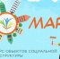 Gql48Qhu40c2DFKAE-Rz_wrVHSA57ylb6qVwFaU_TFXfawLcFc3MeKq6Xeuc8tamhziua943PVS5ItsTpz1Qm5uK.jpg - Киренский район