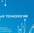 приложения - 0001.jpg - Киренский район
