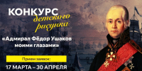 org_7tuhmn88jm8elelm1rh1mlsoujq5dpxr.jpg - Киренский район