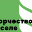 62B6c9bEyQQ.jpg - Киренский район