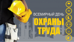 картинка.jpg