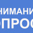 38AAAgKo4uA-960.jpg - Киренский район