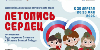 sTU0hTTq0FY.jpg - Киренский район