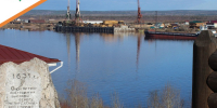 photo_5228997347600625721_y.jpg - Киренский район