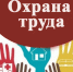 d843de3c_5f31_4517_8236_ce2b0bfc26ce.jpg - Киренский район
