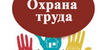d843de3c_5f31_4517_8236_ce2b0bfc26ce.jpg - Киренский район