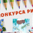 35742a8949f17c13a46eedcde819c069.jpg - Киренский район