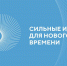 21_65840b70e0523.jpg - Киренский район