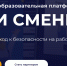 2025-05-15_11-53-28.png - Киренский район