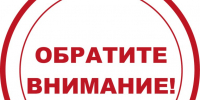 CcAAAgNaAOA-960.jpg - Киренский район