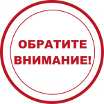 CcAAAgNaAOA-960.jpg