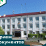 photo_5246780801423633776_y.jpg - Киренский район
