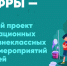 2025-05-27_11-44-48.png - Киренский район