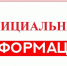 imgonline_com_ua_Frame_blurred_IYhoZhZVHf.jpg - Киренский район