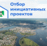 photo_5325757338667316259_y.jpg - Киренский район