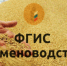 8ef1b78ef551488a260b0753c523292c.jpg - Киренский район