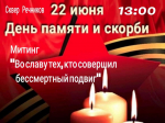 Без имени 1.jpg