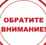 CcAAAgNaAOA-960.jpg - Киренский район