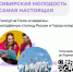 photo_5305579131342884153_y.jpg - Киренский район